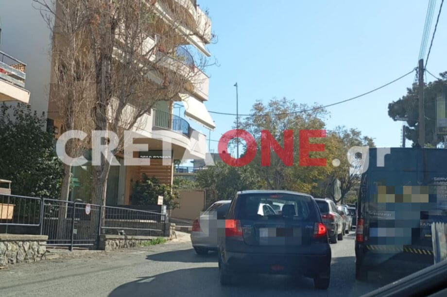 Παπαναστασίου