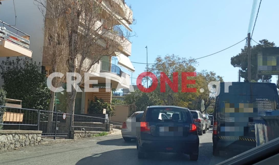 Παπαναστασίου