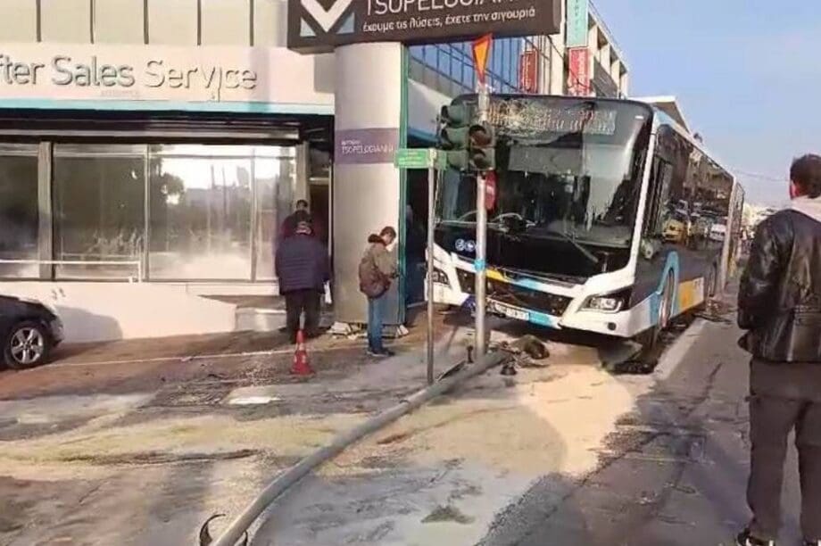 ΛΕΩΦΟΡΕΙΟ
