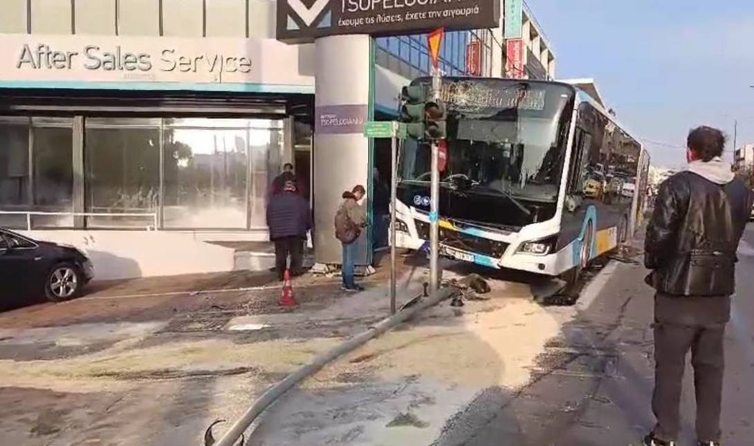ΛΕΩΦΟΡΕΙΟ