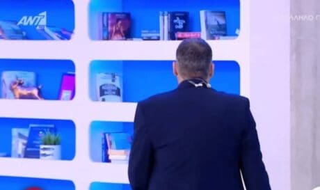 Γιώργος Λιάγκας