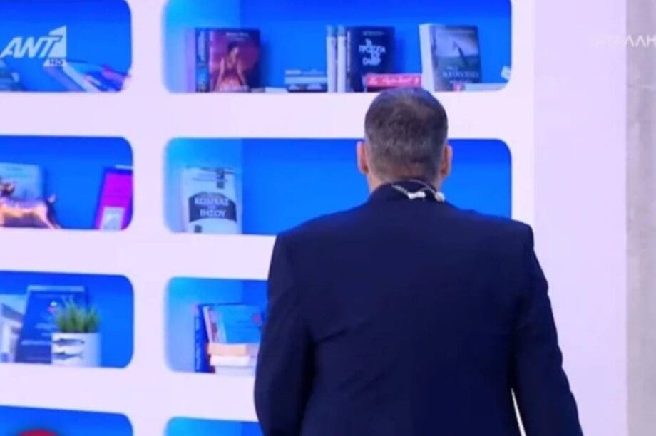 Γιώργος Λιάγκας