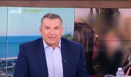 γιωργος λιαγκας