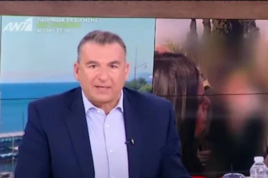 γιωργος λιαγκας