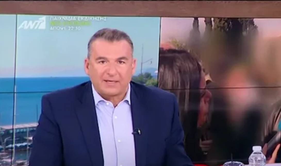 γιωργος λιαγκας