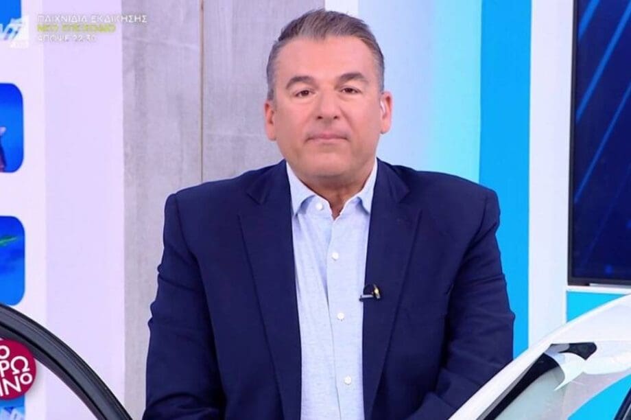 Γιώργος Λιάγκας