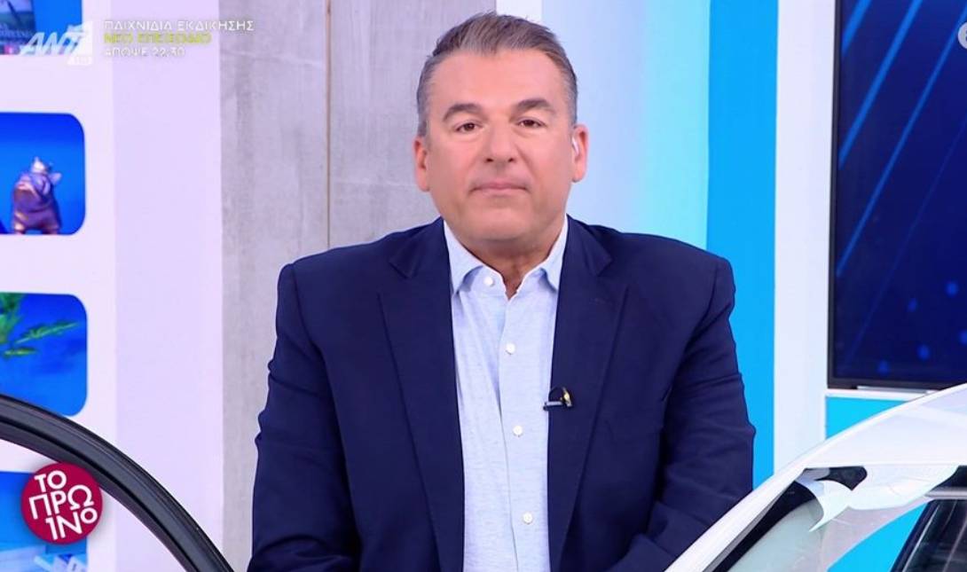 Γιώργος Λιάγκας