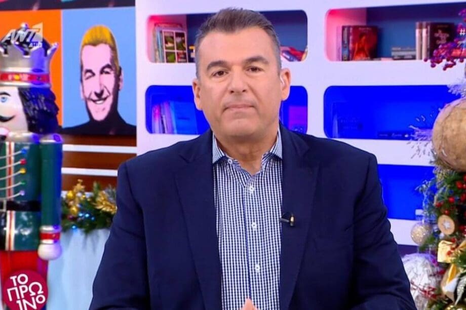 Γιώργος Λιάγκας