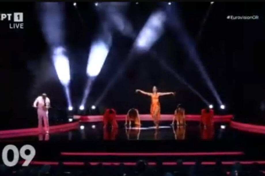 Eurovision