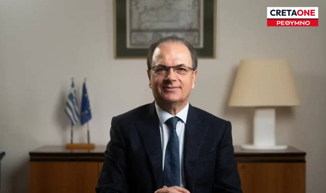 ΓΙΩΡΓΗΣ ΜΑΡΙΝΑΚΗΣ ΕΤΙΚΕΤΑ ΡΕΘΥΜΝΟ