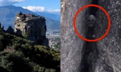 Μετέωρα κρανίο