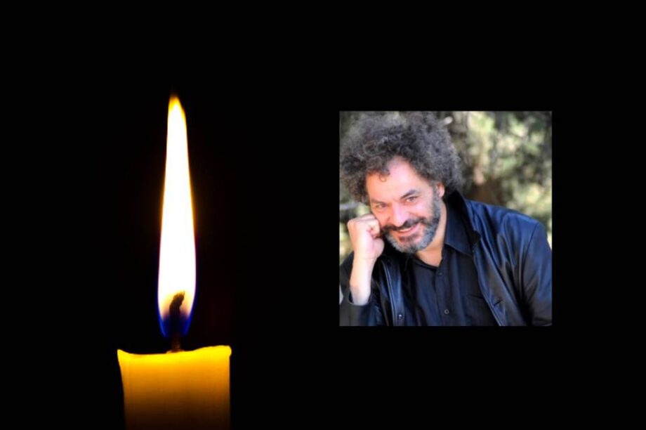 μικελης