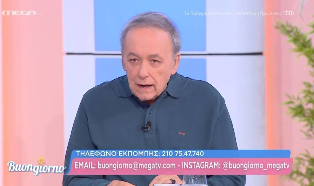 Ανδρέας Μικρούτσικος