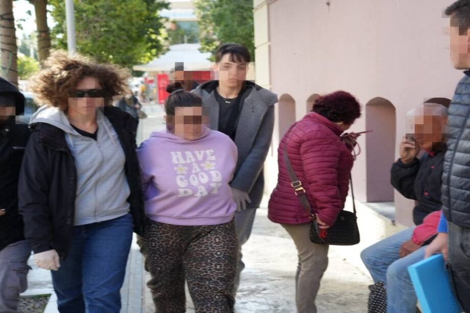 Κακοποίηση