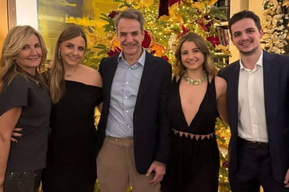 Μητσοτάκη