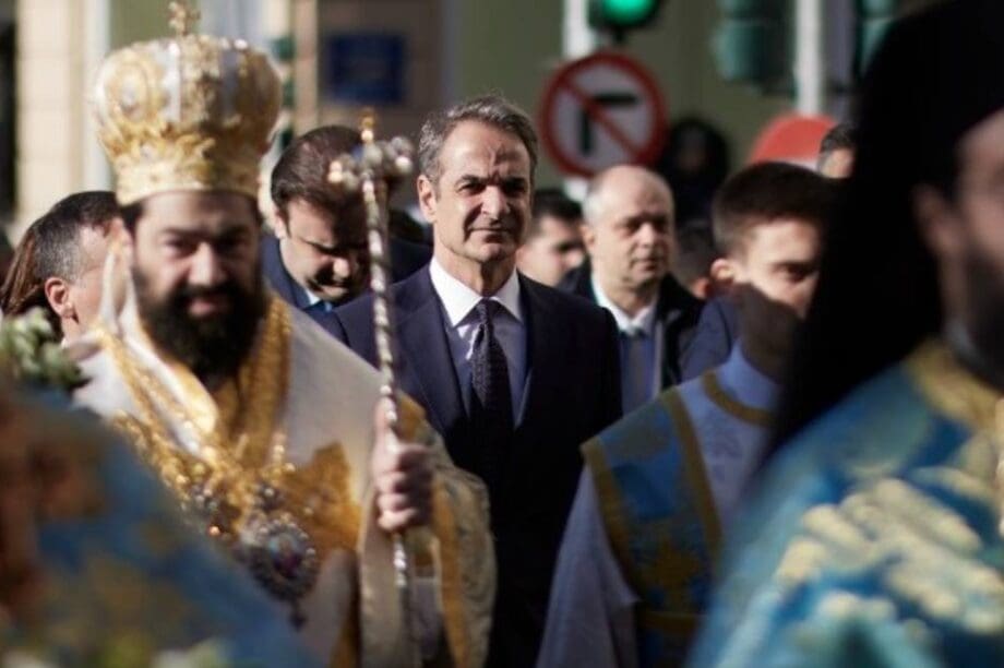 Κυριάκος Μητσοτάκης