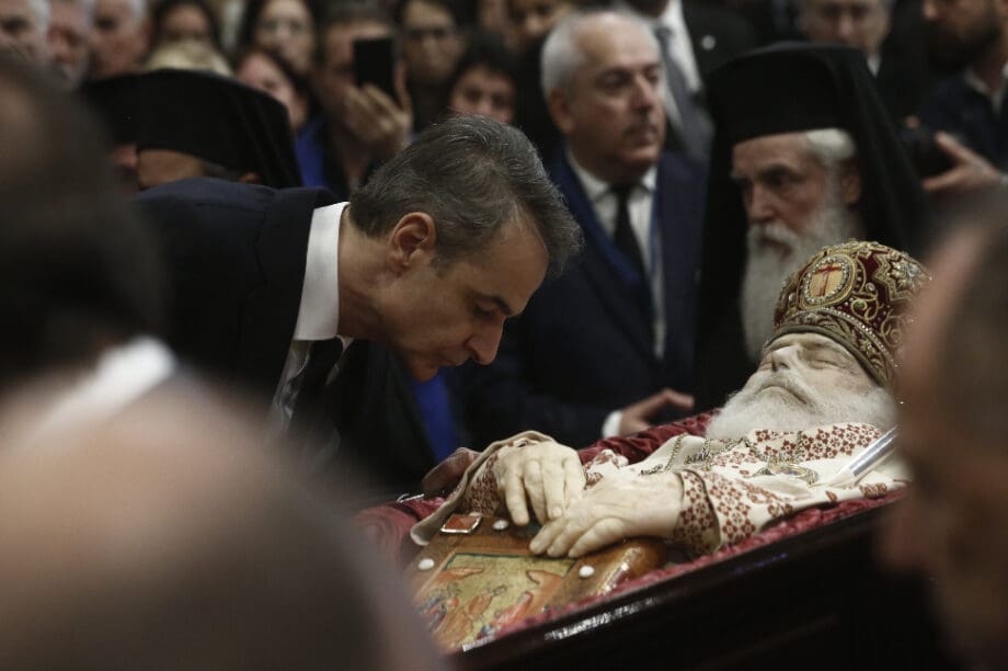 Στη Μητρόπολη Αθηνών για το τρισάγιο στη μνήμη του Αναστάσιου