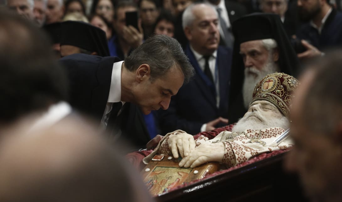 Στη Μητρόπολη Αθηνών για το τρισάγιο στη μνήμη του Αναστάσιου