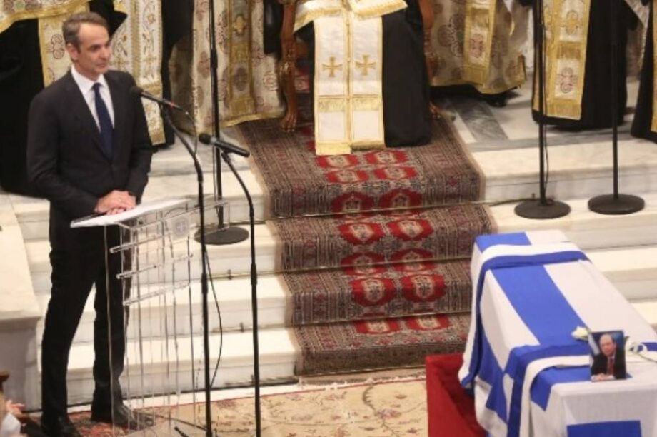 Μητσοτάκης Σημίτης