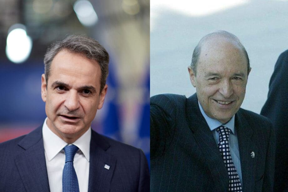 Κυριάκος Μητσοτάκης Κώστας Σημίτης