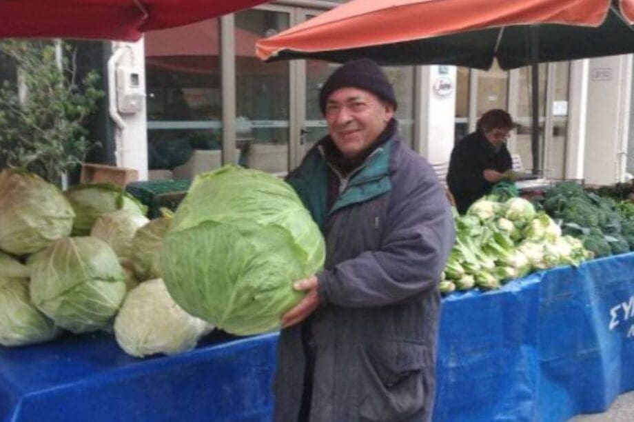 Μοίρες λάχανα