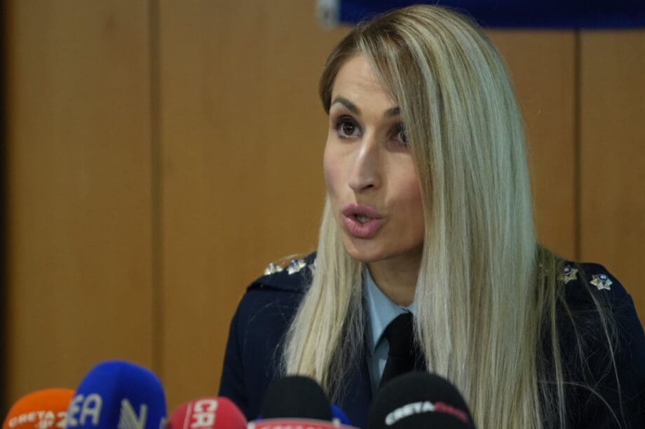 Μπερνιδάκη