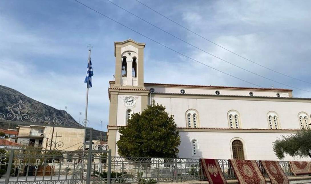 αστακος