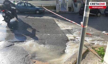 οδός Καζαντζάκη