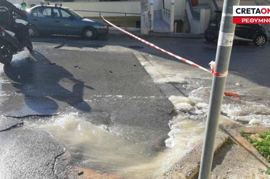 οδός Καζαντζάκη