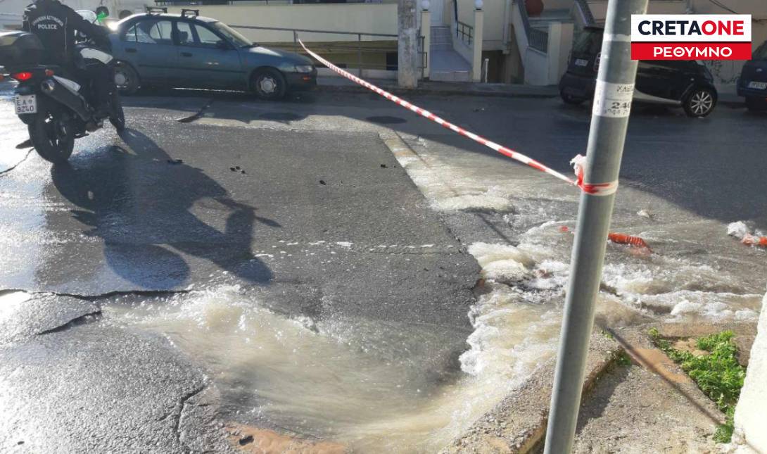οδός Καζαντζάκη