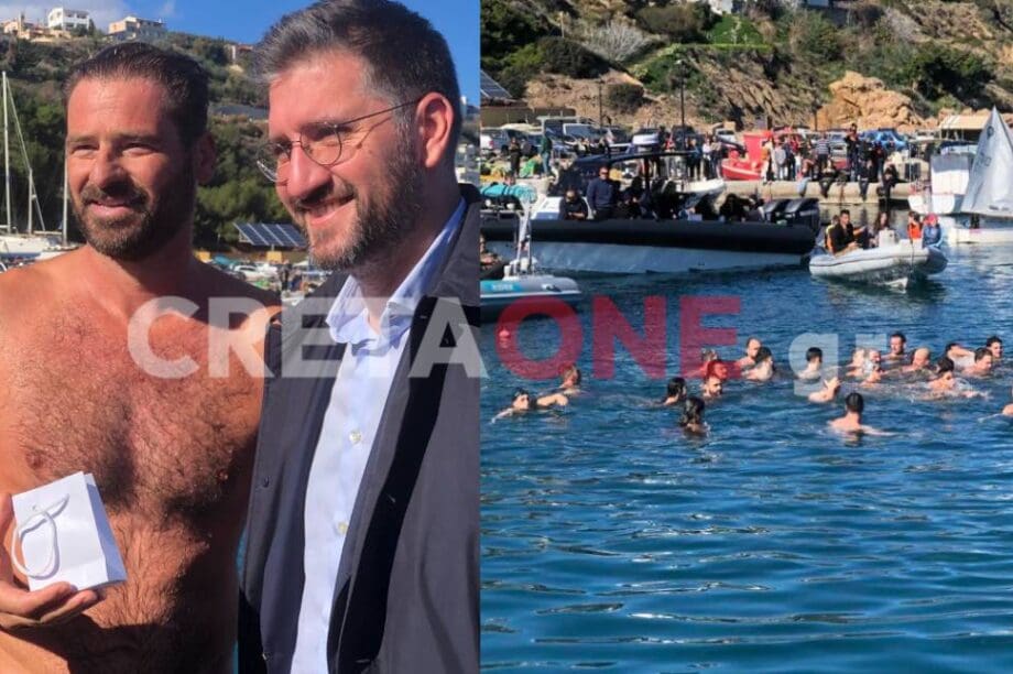 Παντάνασσας