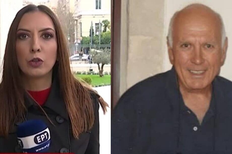 Μαρίνα Παπαδάκη