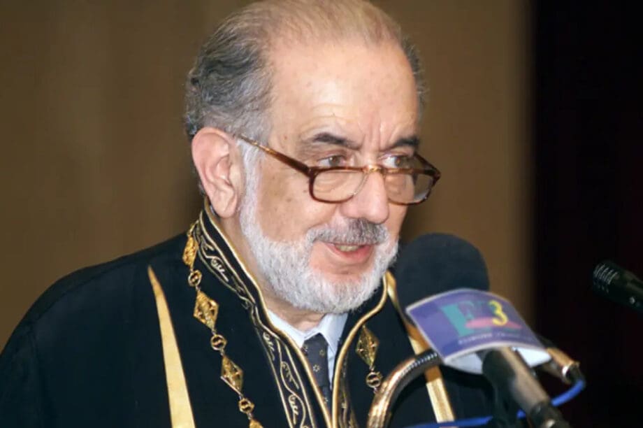 Παπαδόπουλος