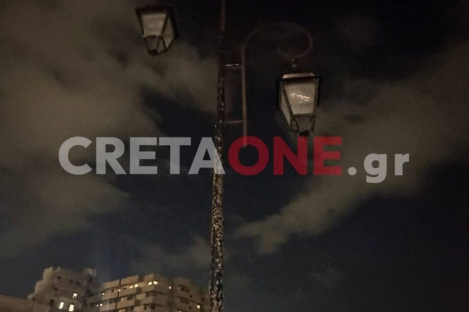 σκοτάδι παραλιακή