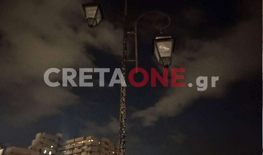 σκοτάδι παραλιακή