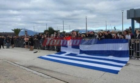 Θεοφάνια Πάτρα