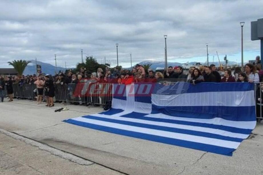 Θεοφάνια Πάτρα