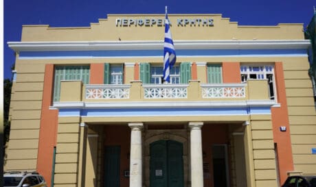 Περιφέρεια Κρήτης