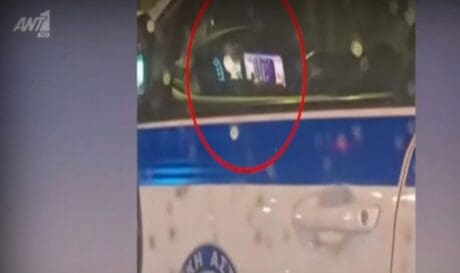 ΠΕΡΙΠΟΛΙΚΟ ΦΡΟΥΤΑΚΙΑ