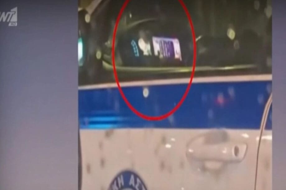 ΠΕΡΙΠΟΛΙΚΟ ΦΡΟΥΤΑΚΙΑ