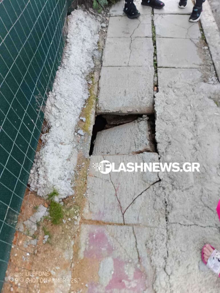 ΠΕΖΟΔΡΟΜΙΟ ΠΑΓΙΔΑ