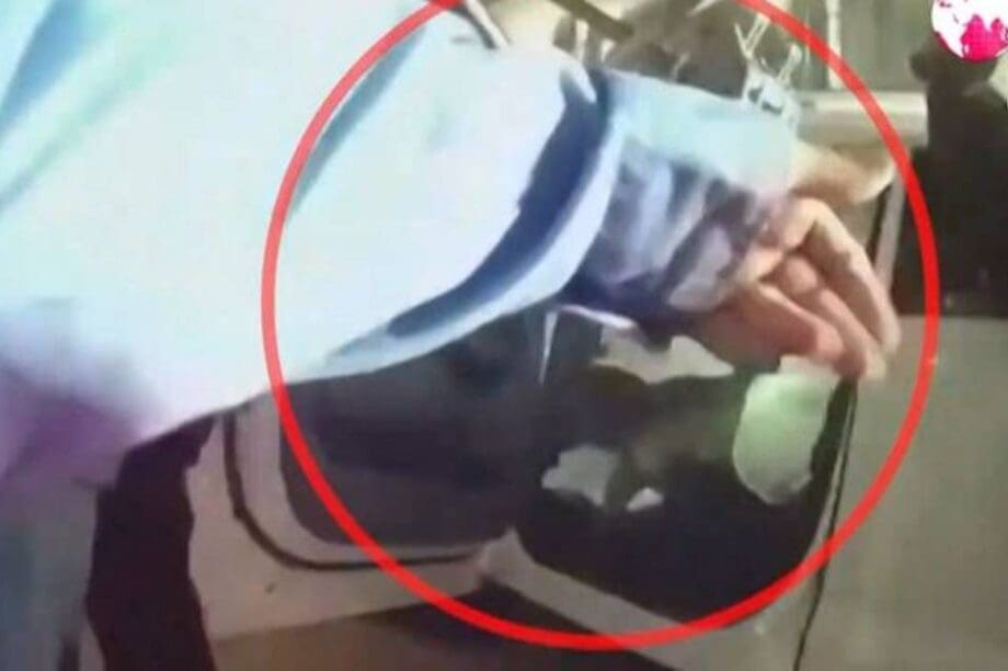 πυροβολισμός