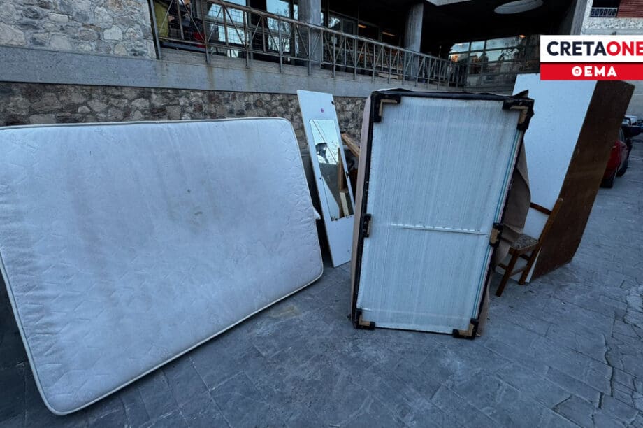 Ντρέπεται και... η ντροπή με τα αίσχη έξω από το Πολιτιστικό