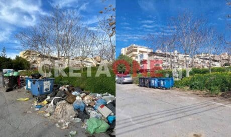 Πριν και μετά σκουπίδια