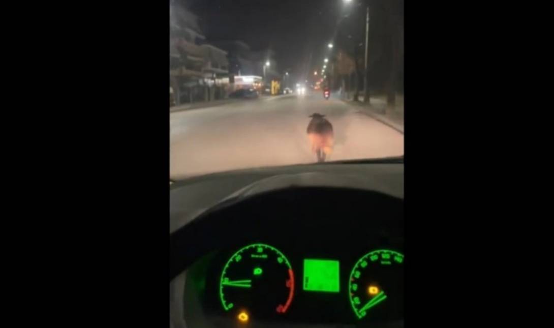 Λάρισα