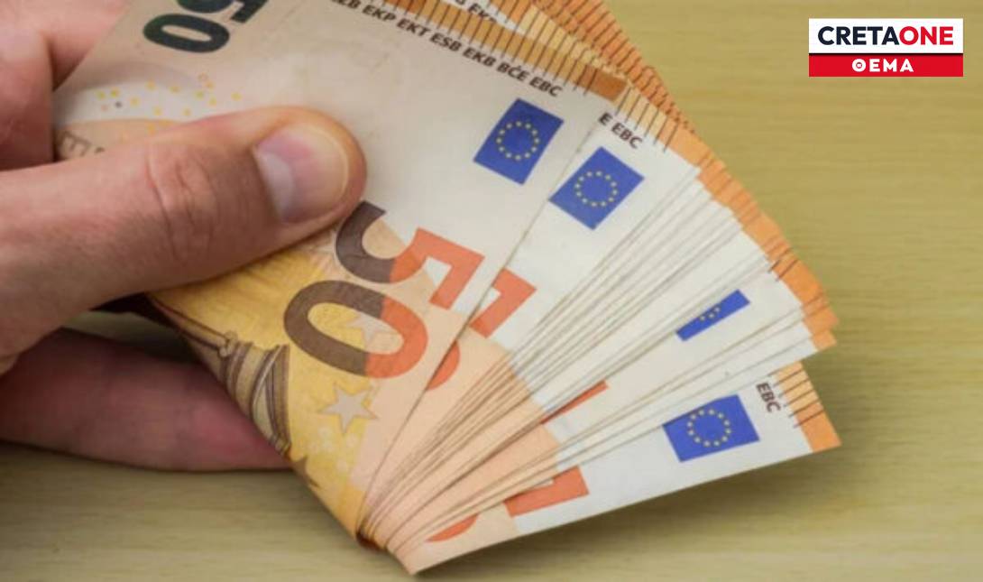 πρόστιμο πολεοδομικό