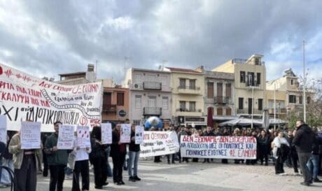 Τέμπη Ρέθυμνο