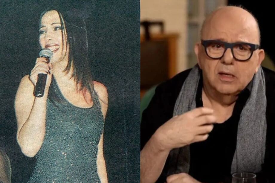 Άντζυ Σαμίου