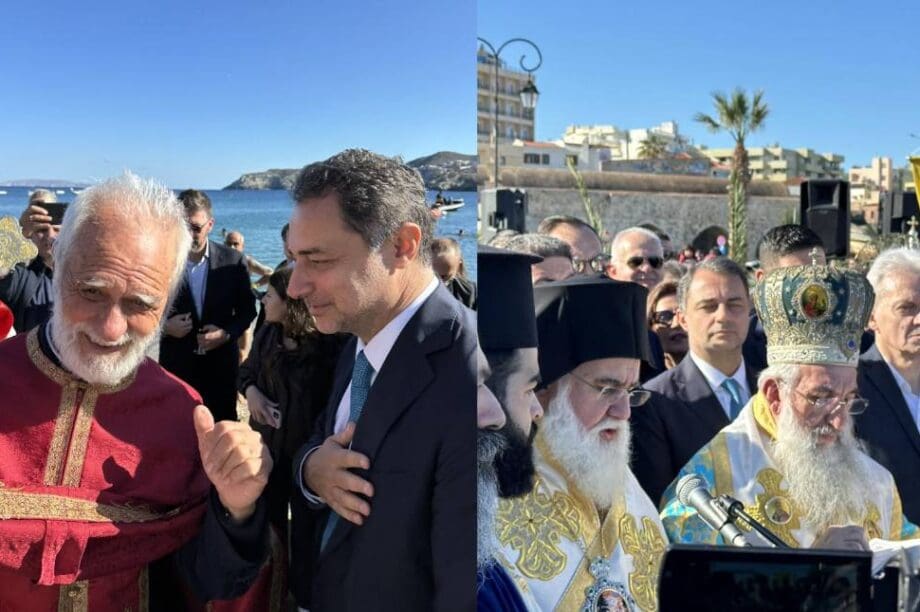 Μάξιμος Σενετάκης