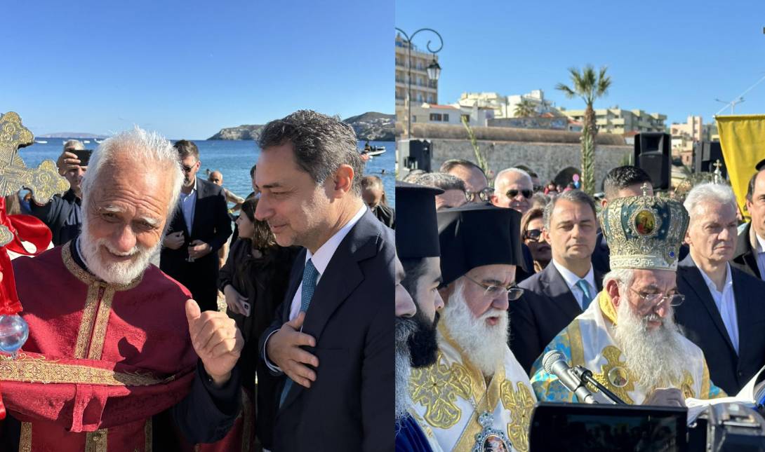 Μάξιμος Σενετάκης